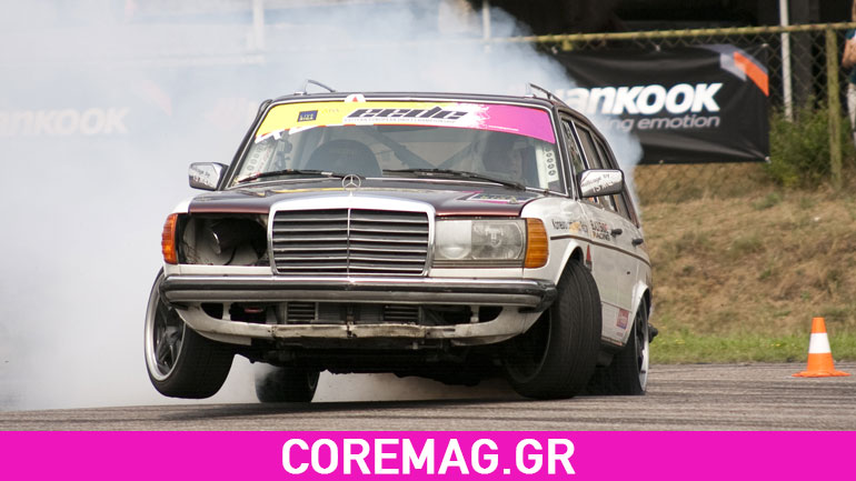 Πως να κάνεις drift με οποιοδήποτε αυτοκίνητο